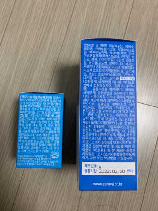 Chaeyeong님이 올린 리뷰 사진 2