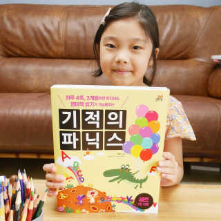 세별이네님이 올린 리뷰 사진 2
