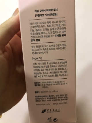 지혜아빠님이 올린 리뷰 사진 3