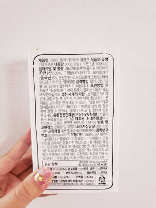 김은댕님이 올린 리뷰 사진 3