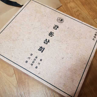 J님이 올린 리뷰 사진 4