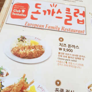 ok54님이 올린 리뷰 사진 2