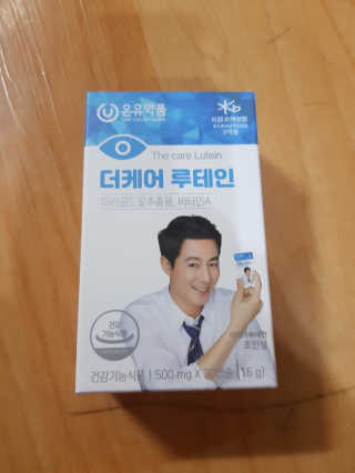 유성인성맘님이 올린 리뷰 사진 1