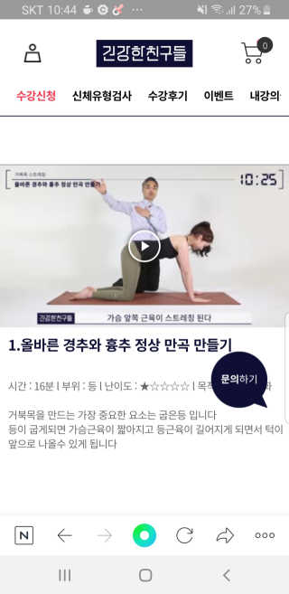 세빵님이 올린 리뷰 사진 2