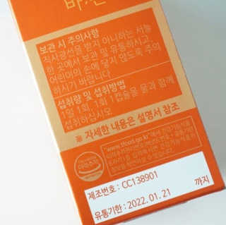 삐삐언니님이 올린 리뷰 사진 2