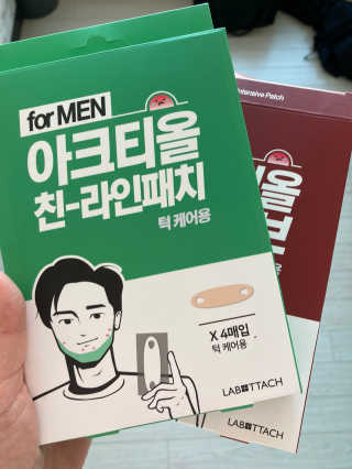 행복하렴님이 올린 리뷰 사진 1