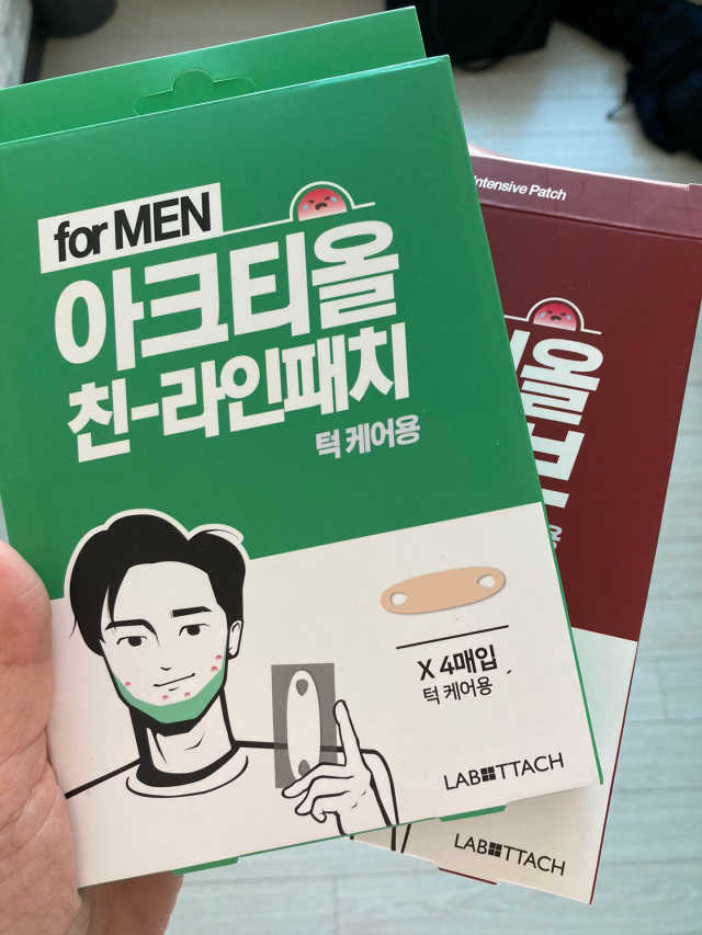남성용 아크티올 친라인패치 + 인텐시브패치 리뷰 사진