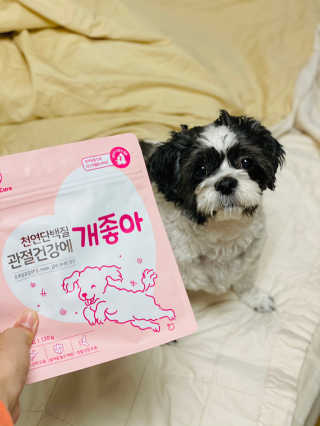 My Pet Care 천연단백질 관절건강에 개좋아 — 5점을 준 리뷰어가 2020년 11월 올린 사용 사진