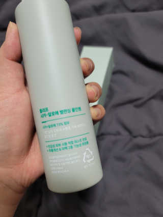 플리프 시카-알로에 밸런싱 올인원 200ml — 5점을 준 리뷰어가 2020년 12월 올린 사용 사진