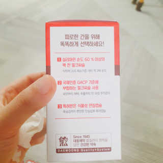 용용마마님이 올린 리뷰 사진 2