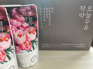 Olssen님이 올린 리뷰 사진 2