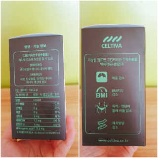 빠빠야님이 올린 리뷰 사진 2