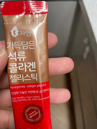 연떠님이 올린 리뷰 사진 2