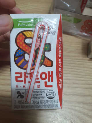 둥이맘님이 올린 리뷰 사진 3