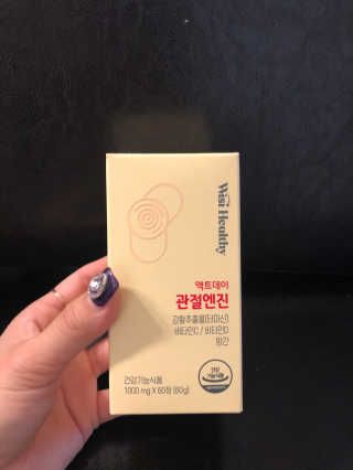 삼진제약 위시헬씨 위시헬씨 액트데이 관절엔진 — 5점을 준 리뷰어가 2020년 7월 올린 사용 사진