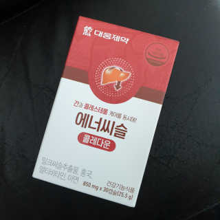 lucy님이 올린 리뷰 사진 1