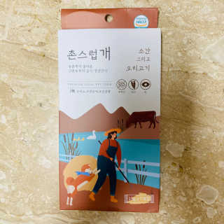 킴치님이 올린 리뷰 사진 3