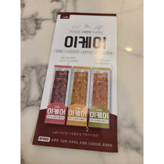 망체수님이 올린 리뷰 사진 3