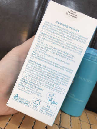 LE NOUVOU 내추럴파우더샴푸 보틀 95g — 4점을 준 리뷰어가 2020년 6월 올린 사용 사진