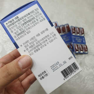 행복한도연씨님이 올린 리뷰 사진 2