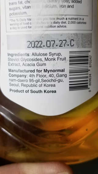 yaraedmee님이 올린 리뷰 사진 2