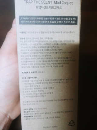 해밀님이 올린 리뷰 사진 2