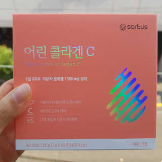 라니라니요님이 올린 리뷰 사진 1