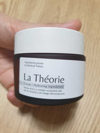 La Theorie Hydrating Ingredients | 하이드레이팅 인그레이디언츠 — 5점을 준 리뷰어가 2020년 5월 올린 사용 사진