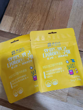 클라쎄님이 올린 리뷰 사진 1