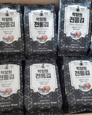 happymam님이 올린 리뷰 사진 4