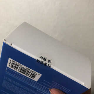 채님이 올린 리뷰 사진 3