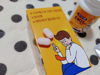 홍행님이 올린 리뷰 사진 1