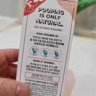이샤르르님이 올린 리뷰 사진 2