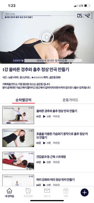 아보카도올리브님이 올린 리뷰 사진 1