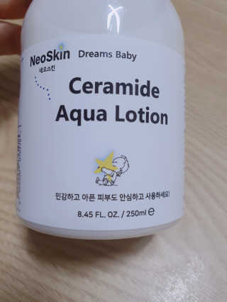 둥이맘님이 올린 리뷰 사진 1