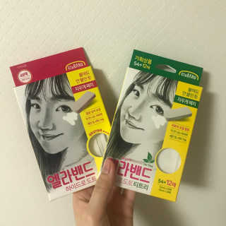 엘라밴드 하이드로 도트 스팟패치 12mm, 티트리 — 4점을 준 리뷰어가 2020년 8월 올린 사용 사진