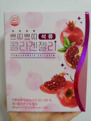 헬스업_쁘띠쁘띠석류콜라겐젤리_20g x 14포 — 5점을 준 리뷰어가 2020년 7월 올린 사용 사진
