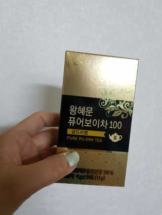 you&me님이 올린 리뷰 사진 3