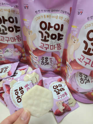 지민맘님이 올린 리뷰 사진 1
