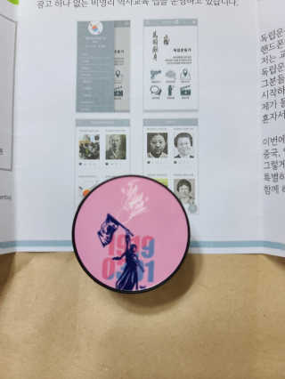 tlso96님이 올린 리뷰 사진 3