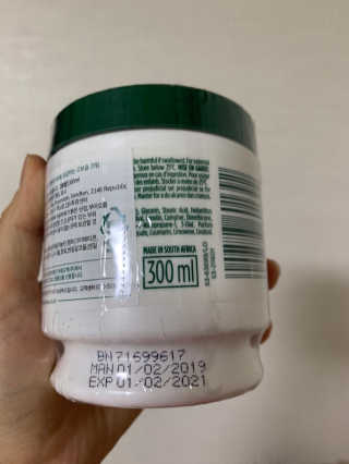 인그람스 캠퍼 크림 오리지널 300ml — 5점을 준 리뷰어가 2020년 4월 올린 사용 사진