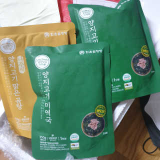 챈챈님이 올린 리뷰 사진 1