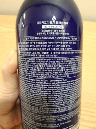 빛날Hwan님이 올린 리뷰 사진 2