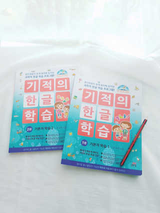 바람꽃님이 올린 리뷰 사진 1