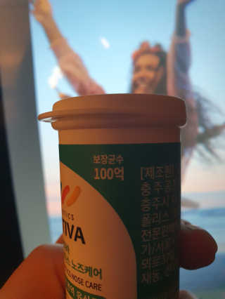 데이지맘님이 올린 리뷰 사진 2