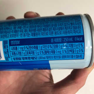 [칼로리 걱정 NO 제로칼로리 탄산음료]  부담없이 즐기는 부르르Brrr~~ 제로 사이다 — 3.5점을 준 리뷰어가 2020년 12월 올린 사용 사진