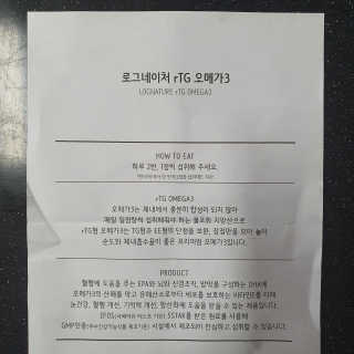 디케이님이 올린 리뷰 사진 3