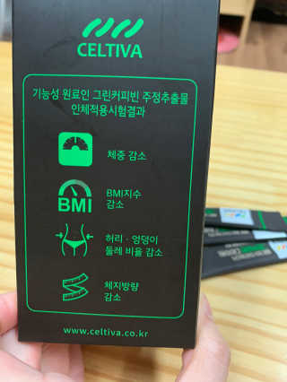 이써늬님이 올린 리뷰 사진 3