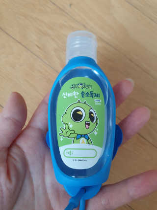 2쭈니맘님이 올린 리뷰 사진 2