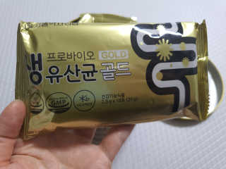 로즈마리님이 올린 리뷰 사진 3